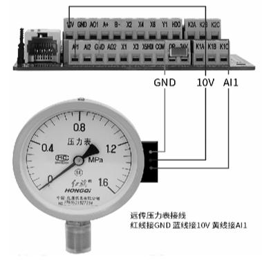 Схема подключения внешнего датчика давления для простой постоянной давления водоснабжения для преобразователей переменного тока серии SKF8000 векторного типа мощностью 45 ~ 720 кВт