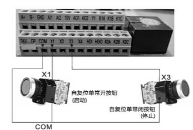 Схема подключения внешней кнопки старт/стоп для преобразователей переменного тока серии SKF8000 векторного типа мощностью 0.75 ~ 37 кВт
