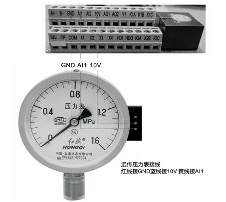 SKF8000系列矢量变频器外接远传压力表-简单恒压供水接线图